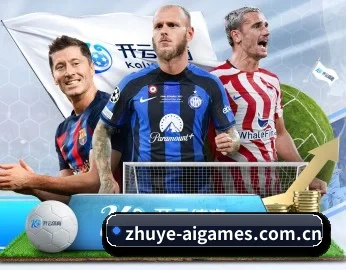 zhuye-aigames.com.cn的故事(ayx)